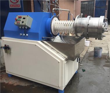 bead mill to reduce the particle size